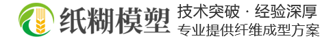 星空娱乐(中国)官方网站-网页登录入口